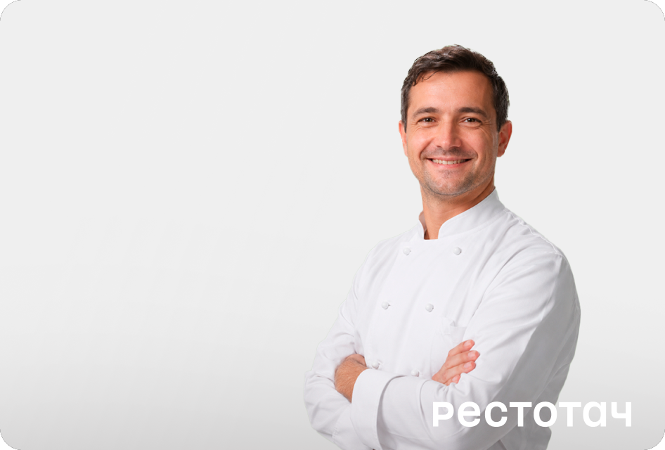 Профидля профи